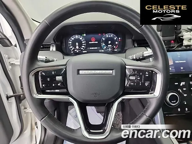 LAND ROVER Discovery Sport 2P250 SE 2021 — photo 9 sur 26