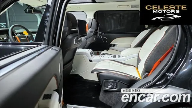LAND ROVER Range Rover 44.4 SDV8 Vogue SE LWB 2016 — photo 12 sur 20