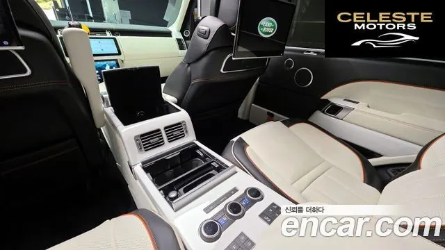 LAND ROVER Range Rover 44.4 SDV8 Vogue SE LWB 2016 — photo 13 sur 20
