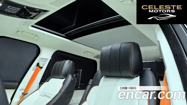 LAND ROVER Range Rover 44.4 SDV8 Vogue SE LWB 2016 — photo 19 sur 20