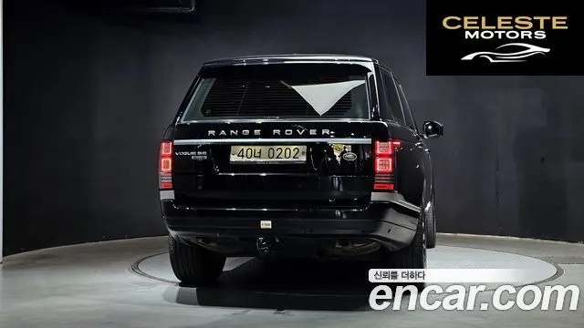 LAND ROVER Range Rover 44.4 SDV8 Vogue SE LWB 2016 — photo 4 sur 20