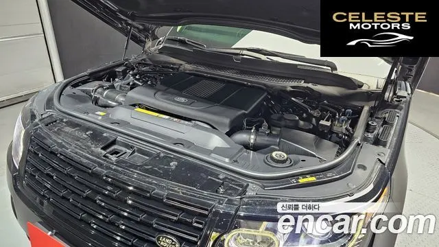 LAND ROVER Range Rover 44.4 SDV8 Vogue SE LWB 2016 — photo 6 sur 20