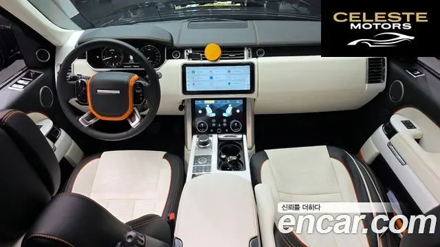 LAND ROVER Range Rover 44.4 SDV8 Vogue SE LWB 2016 — photo 7 sur 20