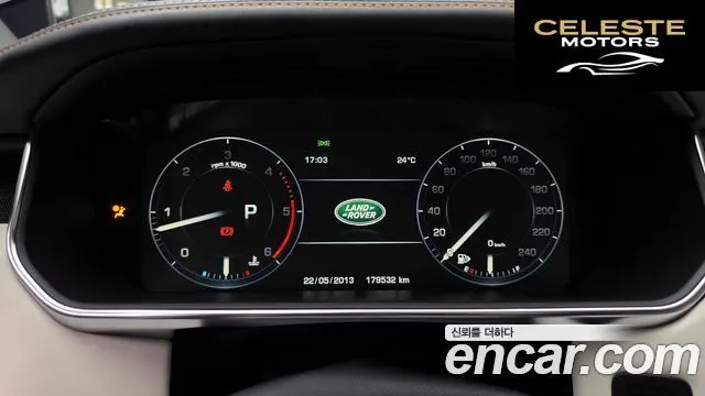 LAND ROVER Range Rover 44.4 SDV8 Vogue SE LWB 2016 — photo 8 sur 20