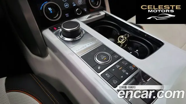 LAND ROVER Range Rover 44.4 SDV8 Vogue SE LWB 2016 — photo 9 sur 20
