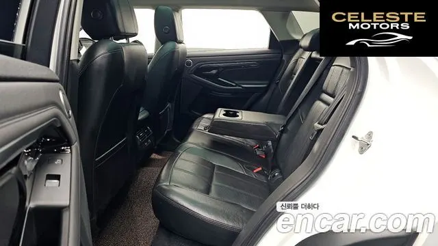 LAND ROVER Range Rover Evoque 2D180 Edition 2020 — photo 11 sur 26