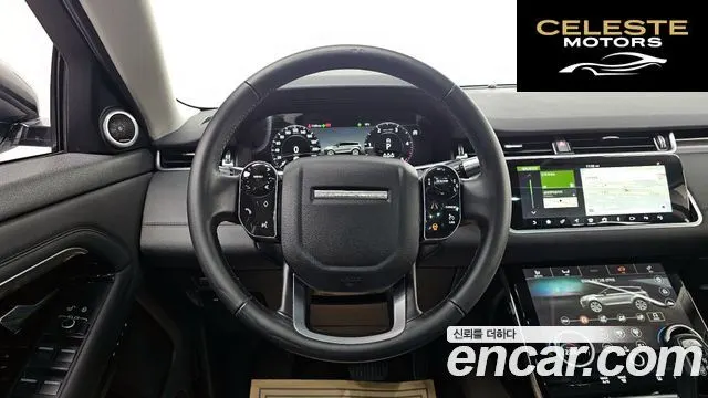 LAND ROVER Range Rover Evoque 2D180 Edition 2020 — photo 12 sur 26