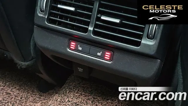 LAND ROVER Range Rover Evoque 2D180 Edition 2020 — photo 16 sur 26