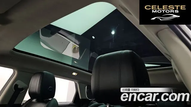 LAND ROVER Range Rover Evoque 2D180 Edition 2020 — photo 18 sur 26