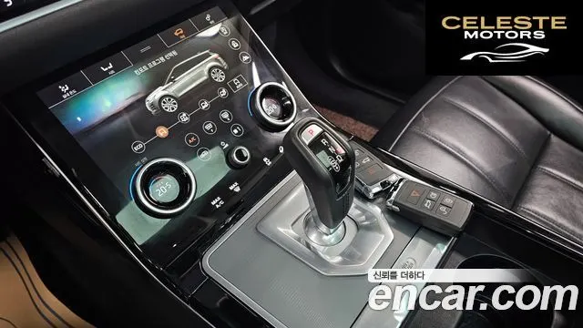 LAND ROVER Range Rover Evoque 2D180 Edition 2020 — photo 8 sur 26