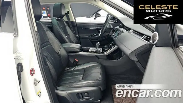 LAND ROVER Range Rover Evoque 2D180 Edition 2020 — photo 9 sur 26