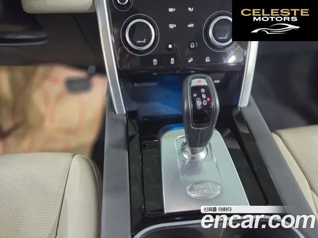 LAND ROVER Discovery Sport 2P250 SE 2023 — photo 10 sur 25