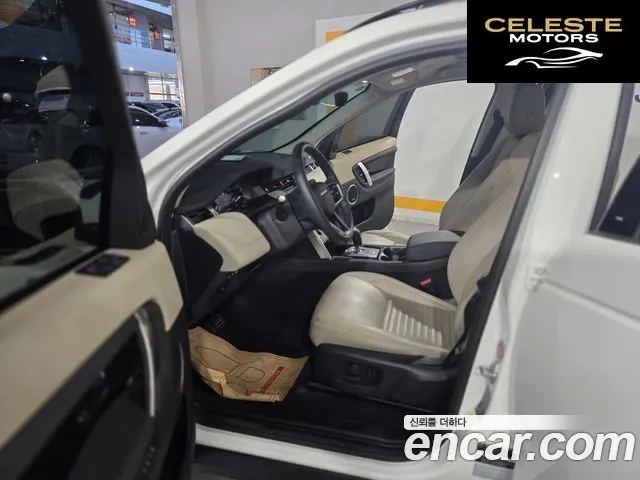 LAND ROVER Discovery Sport 2P250 SE 2023 — photo 13 sur 25