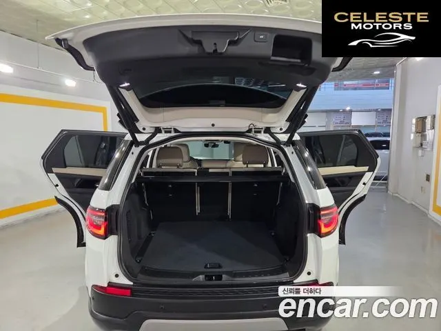 LAND ROVER Discovery Sport 2P250 SE 2023 — photo 17 sur 25