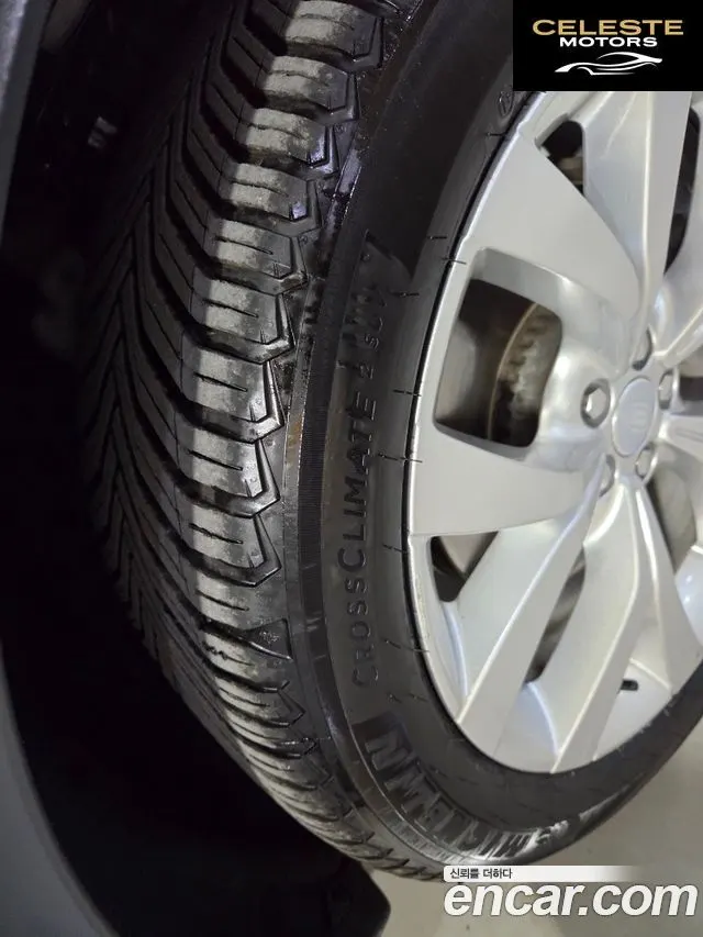 LAND ROVER Discovery Sport 2P250 SE 2023 — photo 18 sur 25