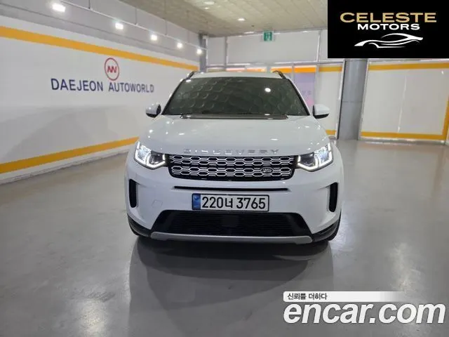 LAND ROVER Discovery Sport 2P250 SE 2023 — photo 2 sur 25