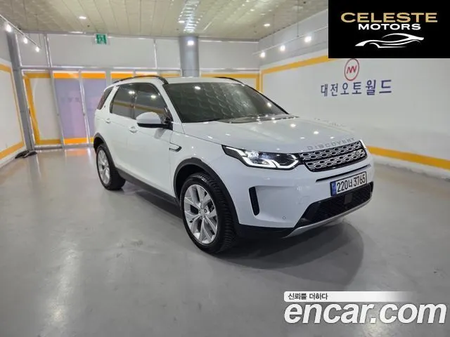 LAND ROVER Discovery Sport 2P250 SE 2023 — photo 3 sur 25