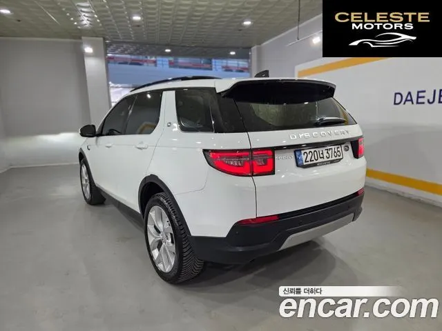 LAND ROVER Discovery Sport 2P250 SE 2023 — photo 4 sur 25