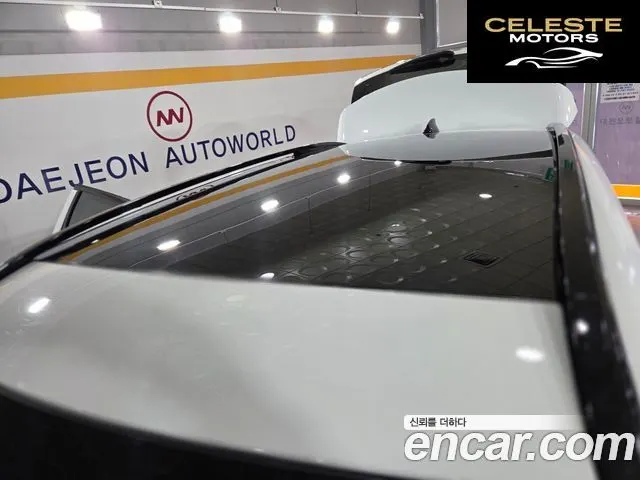 LAND ROVER Discovery Sport 2P250 SE 2023 — photo 6 sur 25