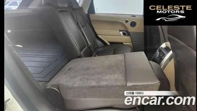 LAND ROVER Range Rover Sport 23.0 SC HSE Dynamic 2014 — photo 11 sur 20