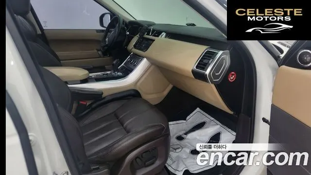 LAND ROVER Range Rover Sport 23.0 SC HSE Dynamic 2014 — photo 12 sur 20