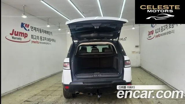 LAND ROVER Range Rover Sport 23.0 SC HSE Dynamic 2014 — photo 14 sur 20