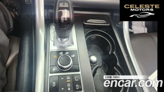 LAND ROVER Range Rover Sport 23.0 SC HSE Dynamic 2014 — photo 15 sur 20