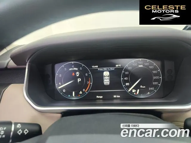 LAND ROVER Range Rover Sport 23.0 SC HSE Dynamic 2014 — photo 19 sur 20