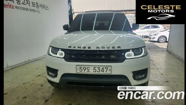 LAND ROVER Range Rover Sport 23.0 SC HSE Dynamic 2014 — photo 3 sur 20