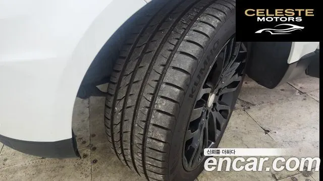 LAND ROVER Range Rover Sport 23.0 SC HSE Dynamic 2014 — photo 7 sur 20