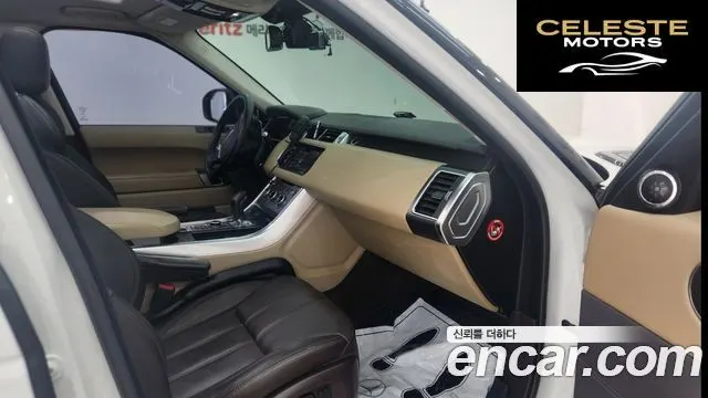 LAND ROVER Range Rover Sport 23.0 SC HSE Dynamic 2014 — photo 8 sur 20
