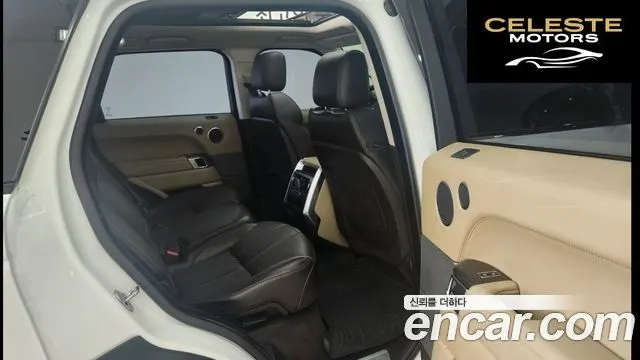 LAND ROVER Range Rover Sport 23.0 SC HSE Dynamic 2014 — photo 9 sur 20