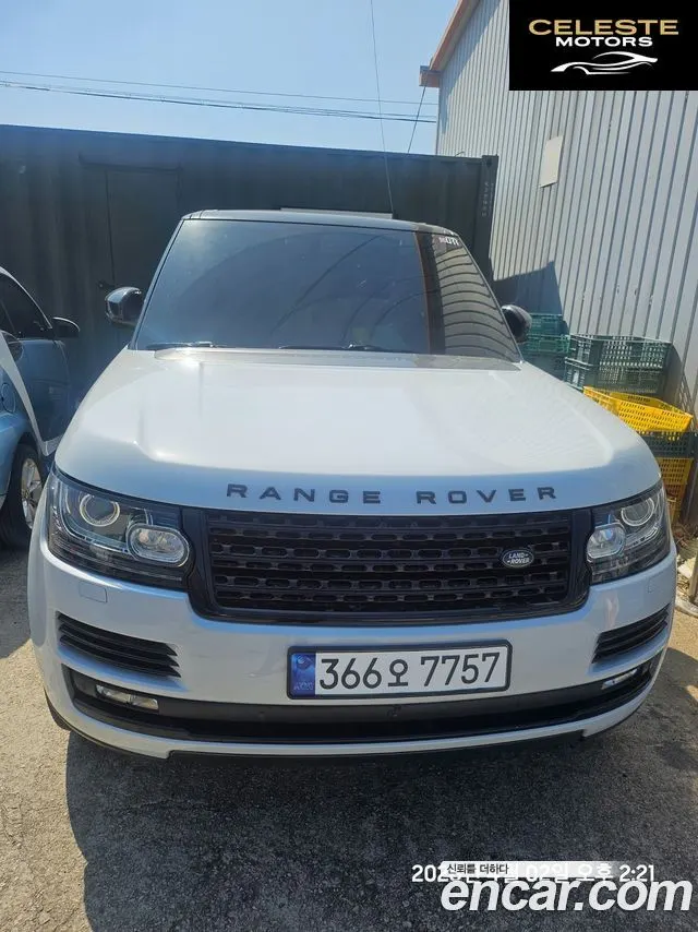LAND ROVER Range Rover 45.0 SC AB LWB 2016 — photo 13 sur 15