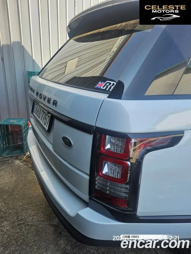 LAND ROVER Range Rover 45.0 SC AB LWB 2016 — photo 2 sur 15