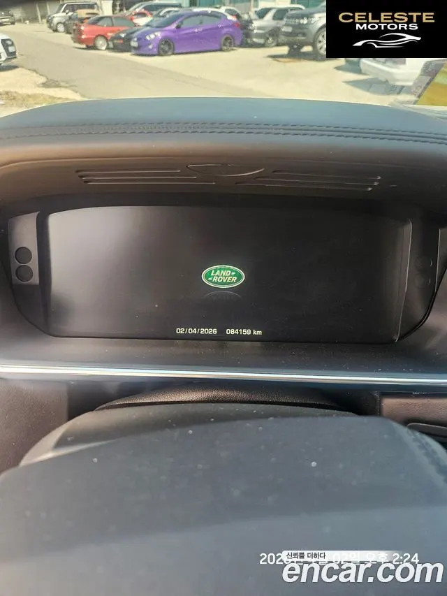 LAND ROVER Range Rover 45.0 SC AB LWB 2016 — photo 4 sur 15