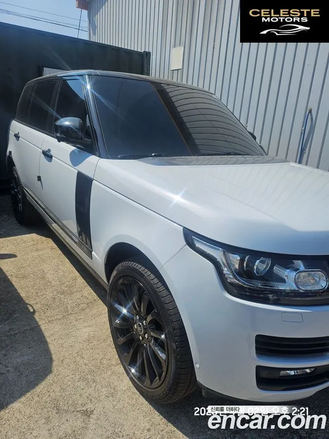LAND ROVER Range Rover 45.0 SC AB LWB 2016 — photo 6 sur 15
