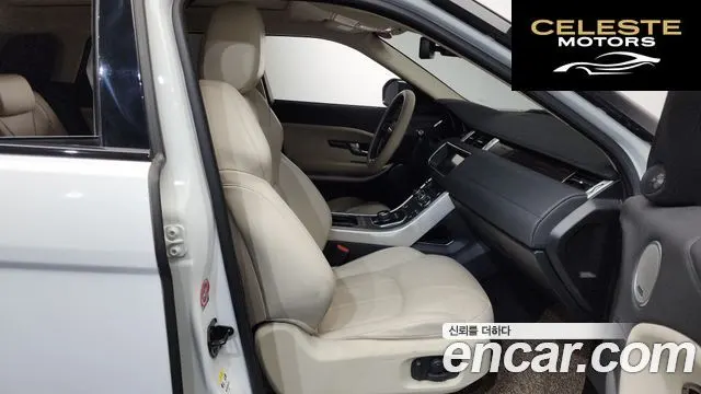 LAND ROVER Range Rover Evoque 2.0 TD4 HSE 2017 — photo 11 sur 20