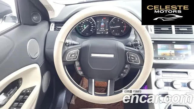 LAND ROVER Range Rover Evoque 2.0 TD4 HSE 2017 — photo 13 sur 20