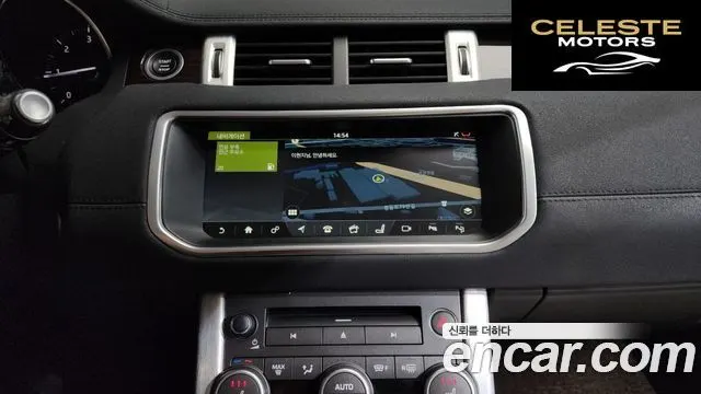 LAND ROVER Range Rover Evoque 2.0 TD4 HSE 2017 — photo 15 sur 20