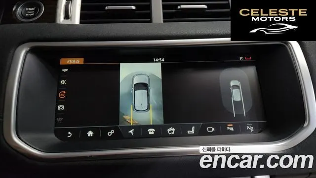 LAND ROVER Range Rover Evoque 2.0 TD4 HSE 2017 — photo 16 sur 20
