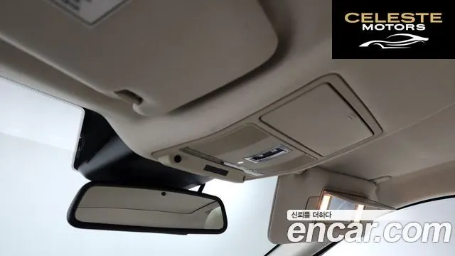 LAND ROVER Range Rover Evoque 2.0 TD4 HSE 2017 — photo 17 sur 20