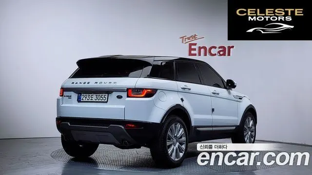 LAND ROVER Range Rover Evoque 2.0 TD4 HSE 2017 — photo 2 sur 20