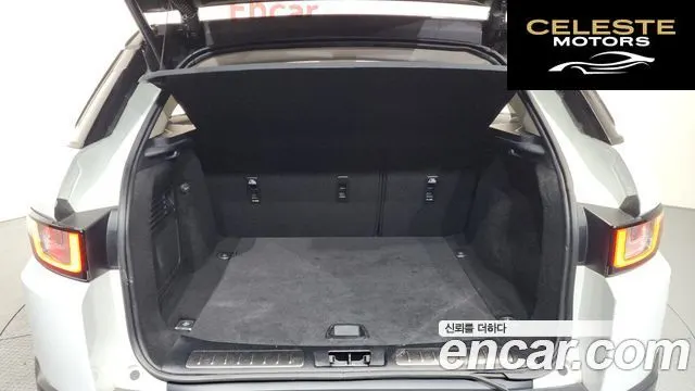 LAND ROVER Range Rover Evoque 2.0 TD4 HSE 2017 — photo 20 sur 20