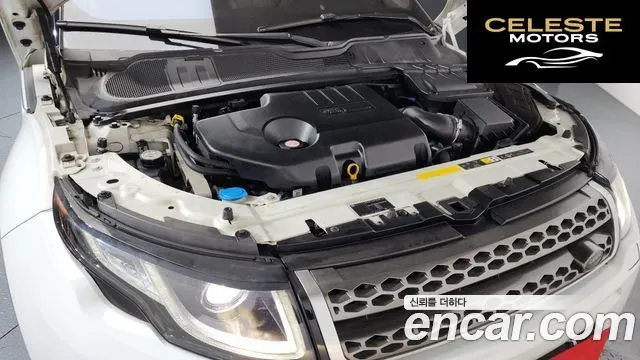 LAND ROVER Range Rover Evoque 2.0 TD4 HSE 2017 — photo 6 sur 20