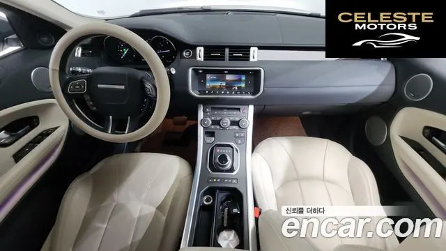 LAND ROVER Range Rover Evoque 2.0 TD4 HSE 2017 — photo 7 sur 20