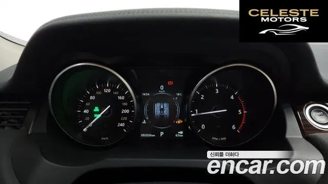 LAND ROVER Range Rover Evoque 2.0 TD4 HSE 2017 — photo 8 sur 20