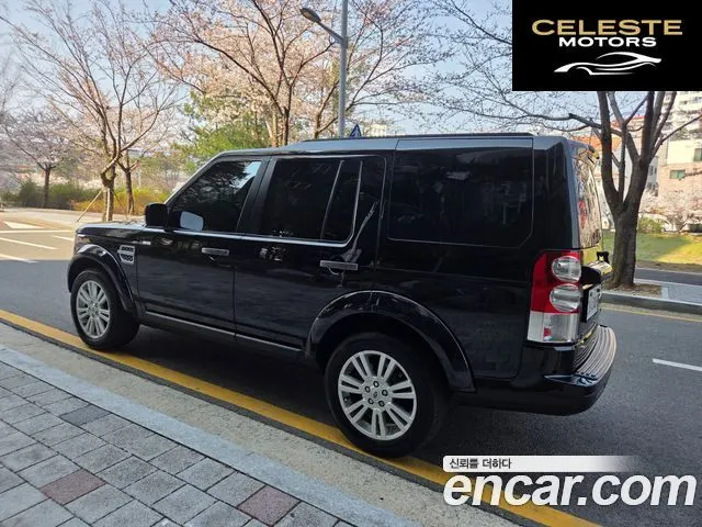 LAND ROVER Discovery 4 3.0 SDV6 SE 2012 — photo 16 sur 26