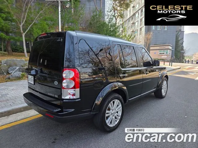 LAND ROVER Discovery 4 3.0 SDV6 SE 2012 — photo 17 sur 26