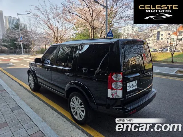 LAND ROVER Discovery 4 3.0 SDV6 SE 2012 — photo 2 sur 26