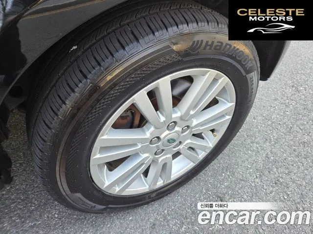 LAND ROVER Discovery 4 3.0 SDV6 SE 2012 — photo 5 sur 26
